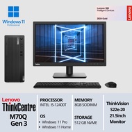 PC Desktop Lenovo ThinkCentre M70Q Gen 3 + Monitor 19.5" ThinkVision Intel i3  8GB/512 GB