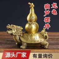 sozb Gourd Ornament Brass Dragon Turtle Tower Copper Artifacts Gifts Home Office