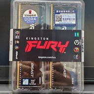 Kingston Fury Beast RGB DDR4 3200 64GB Kit (2x32GB) (KF432C16BBAK2/64)