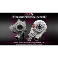 Turbo Flex Dmax 1.9 VGS Turbo flex pnp dmax 1.9 vgs Turbo Dmax 1.9 Vgs turbo dmax 1.9 boost-x vgs tu