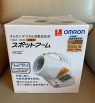 OMRON HEM-1000 上臂血壓計