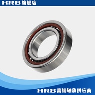 HRB 7210 CTA P5 D36210KJ Hal Coastal Contact Bearing Inner Diameter 50mm Outer Diameter 90mm