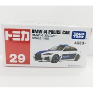 [Spring Hardware Department Store] Genuine Tomei Car Japan Tomei TOMICA NO.29 Asian Version BMW i4 P