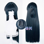 ice Zenless Zone Zero Astra Yao Cosplay Wig 78cm Long Dark Green Heat Resistant Synthetic Hair