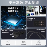 多口usbc充电器60w快充插座桌面充电站10口typec适用苹果华为手机