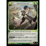 <YUGUCO> MRC Alter • EN—199 • U Eternal Directive GRAND ARCHIVE Mercurial Heart Alter GA MRC Alter W