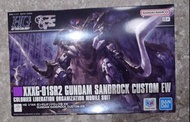 HG HGAW Gundam Sandrock Custom EW 沙多洛