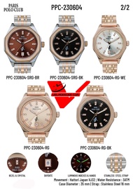 Paris Polo Club รุ่น PPC-230604 ของแท้พร้อมรับประกัน 1 ปี นาฬิกาผู้หญิง ของขวัญ