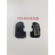 Canon 70D 80D Camera Battery Cover Battery Cover Camera Repair Parts Battery Compartment Cover Brand