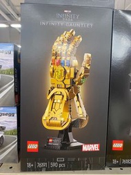 LEGO 76191 Marvel-無限手套 現貨不用等