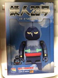 售 全新 包裝盒子上下開口蓋 圓形封條正常 MEDICOM TOY Be@rbrick 鉄人28号 100% + 400% 一大一小二支公仔壹套為一盒、铁人28号 鐵人28號 Bearbrick、以上