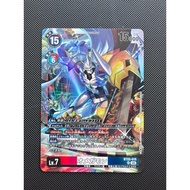Omnimon BT22-015 SR Cyber Eden Digimon Card Game