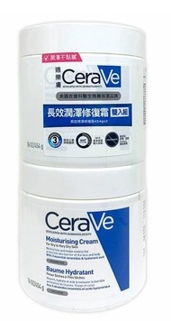 【CeraVe 適樂膚】長效潤澤修護霜454g 好市多購入