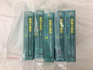 日本經典動畫正版VCD BOX 聖鬥士星矢 TV版 1~5盒 全114話 木棉花發行 極新