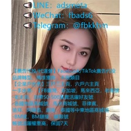 BUY 5 FREE 1马来ip注册账户 广告代投放 面子书 行销推广 中文昵称账号 Facebook Account FB ID FB Acc Facebook Ads Accont FB Ads 