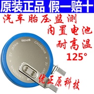 CR2032HR 3V Button Battery Car Tire Pressure Monitoring High Temperature Resistant Battery CR2 Milli