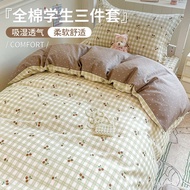 Quilt Cover Bed Fresh College Students Four-Piece Set Dormitory Pure Cotton Three-Piece Set Bed New 