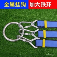 🏆Free Shipping🏆Fun Tug of War Rope Fabric Hemp Rope Tug of War Rope Multi-Directional Triangle Multi-Angle Running Men's