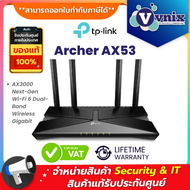 Archer AX53 TP-Link AX3000 Next-Gen Wi-Fi 6 Dual-Band Wireless Gigabit By Vnix Group