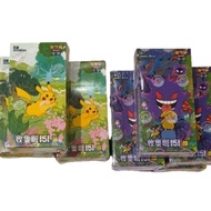 Pokemon TCG 151 Chinese Japan Card Original - Mega Dream Inferno X Pikachu Gengar Terastal Festival 