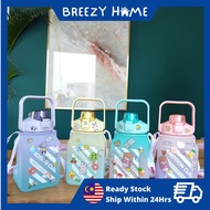 1500ml Water Bottle Cute Water Bottle Kid Water Bottle Sport Water Bottle Water Bottle with Scale Bo