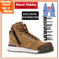 HARD YAKKA Y60330 3056 5-Inch Lace Side-Zip Safety Boot Oak Size 6-13