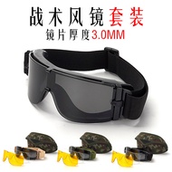 Ready Stock X800 Tactical Goggles Three-Lens Shooting Glasses Outdoor Military Fan CS Equipment Expl