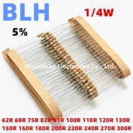 100PCS 0.25W Carbon Film Resistor 1/4W 5% 62R 68R 75R 82R 91R 100R 110R 120R 130R 150R 160R 180R 200