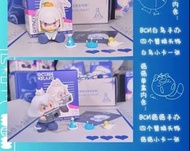 光遇)八叉樹的光遇鳥菇手辦