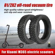 1/2 ชิ้น 50/75-6.1 (81/2x2) ยางนอกขนาด 8.5 นิ้ว สำหรับ Xiaomi M365 1s PRO PRO 2 MI 3 Gotrax GXL V2 S