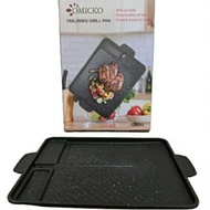Pan Barberque Grill Pan Alat Pemanggang BBQ