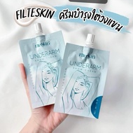 UnDerarn Brighteing Cream Bikini Underarm Whitening Cream from Thailand reduces dark underarms, dark