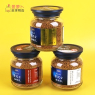 AGF Luxury Coffee Shop Instant Coffee Powder Freeze-Dried Coffee Powder Soft Special Mellow Rich Fra