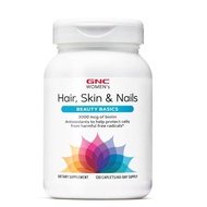 USA GNC Women's Hair Skin & Nails 120 tablets Collagen