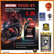 MOTUL ENGINE OIL 7000 FULLY SYNTHESE JETRON 1.2L ESTER (HONDA RS150/RSX150) 10W40 /10W50 / 15W50 MIN