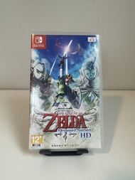 Nintendo Switch: Zelda Skyward Sword Second Hand Excellent Condition Open Box