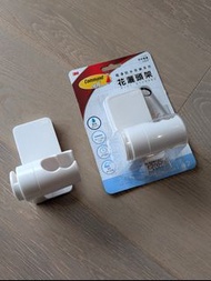 3M Command Shower Head Holder 花灑頭架 X2