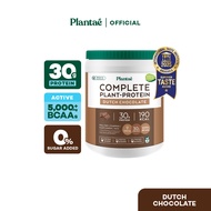 Plantae Complete Plant-Protein : Active BCAAs รส Dutch Chocolate ขนาด 800g : โปรตีนพืช ดัชท์ ช็อกโกแ