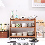 เก้าอี้รับแขกแบบตั้งได้ Pure Solid Wood Home Bar Cupboard Display Shelf Coffee Cup Perfume Storage R