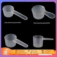 ☛ Milk powder spoon, packaging spoon, round plastic spoon with milliliters markings, suitable for co