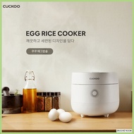 Cuckoo Egg Shape Mini Rice Cooker 3 Cups Multi Function Auto Clean White