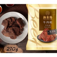 Taiwan Hsin Tung Yang  新東陽 Black Pepper Beef Jerky (210g Per Pack)