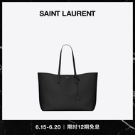 [12 Issue Free Rest] YSL/Saint Laurent Ladies Black Leather Shopping Bag YSL Bag Tote Bag Tote Bag