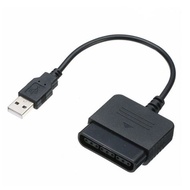 PS1 PS2 to USB controller cable