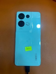 預售 行貨 oppo Reno 8 pro 5g 22+256gb 綠色 單機