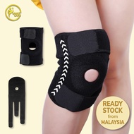 ♚◆✜Knee Guard Pad Brace Patella Lutut Protection Pain Support Breathable Adjustable (Black)