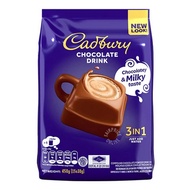 Cadbury HOT CHOCOLATE 3 IN 1 Powder Drink 15 Sachets X 30GR