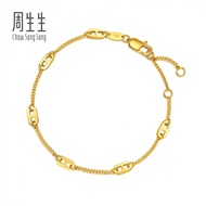 Chow Sang Sang 周生生 999 Gold  Bracelet for Women 18cm 95813B Price-by-Weight 4.11g Gold