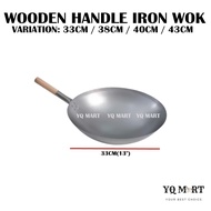 Wooden Handle Deep Iron Cauldron Wok/Single Handle Wok/Kuali