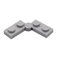 COOLPON|This Is LEGO Parts Light Gray Hinge Board 1x4 2429c01 2429 2430 6416524